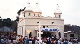 Paróquia São Miguel Arcanjo de Palmital - PR